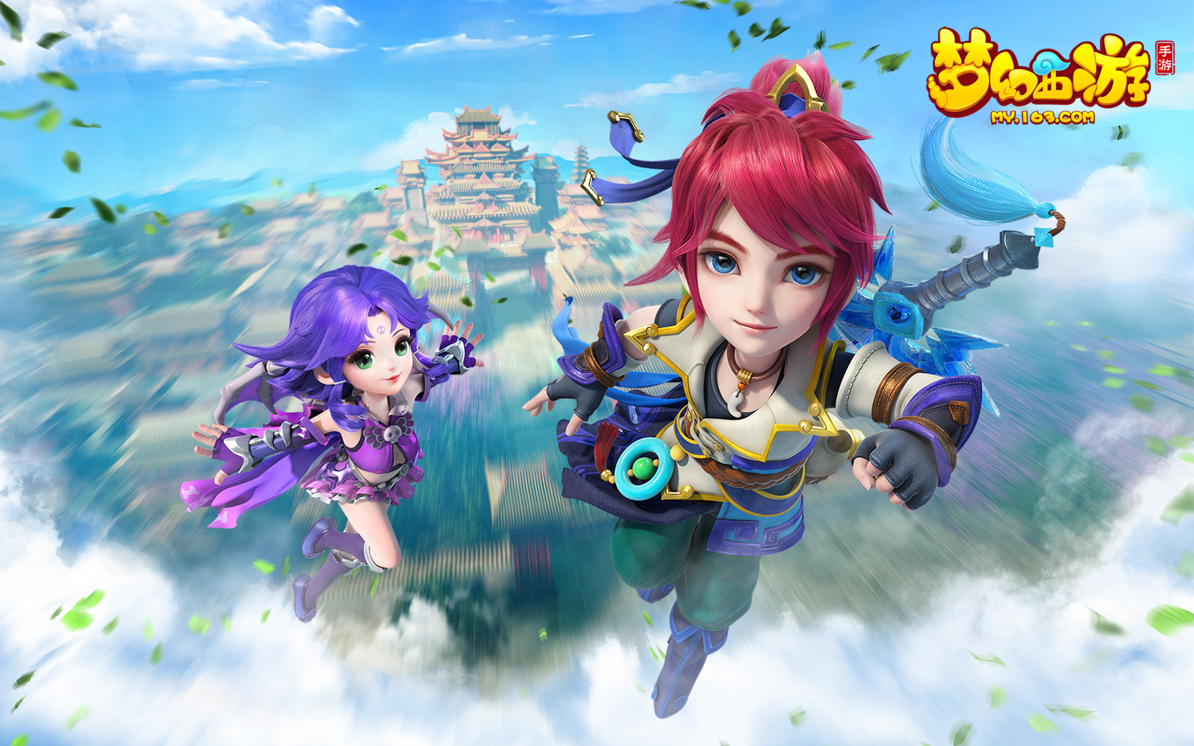 也为其他球 也为其他球