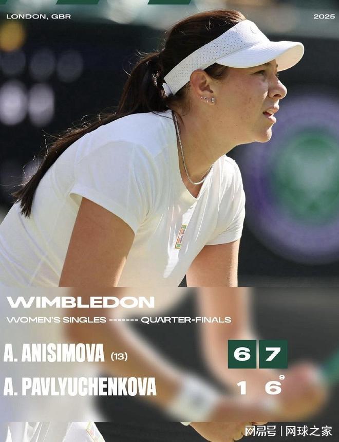 基础教育阶 基础教育阶