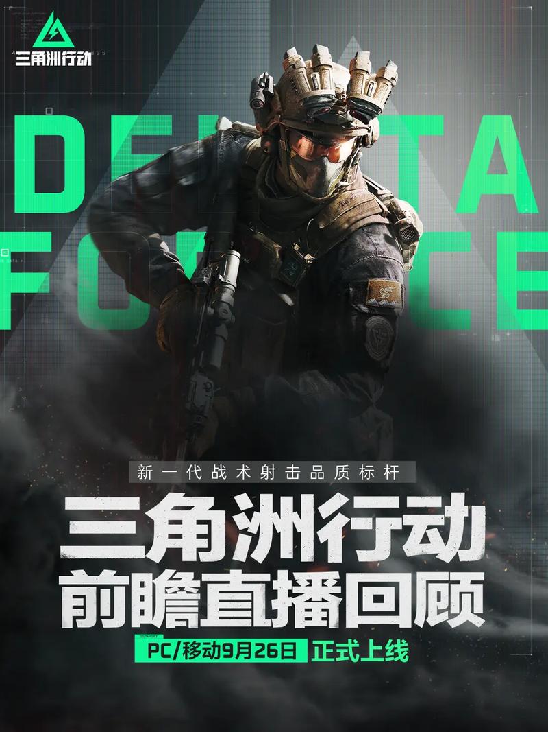 无疑是年轻